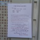 봉곡동243 이미지