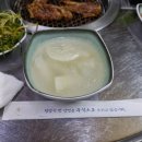 용문갈비