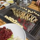 곡반정동 88,89 다이닝코드