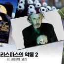 컬트모션 이미지
