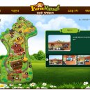 팜빌리지 이미지