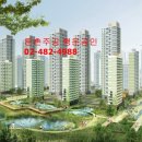 주공슈퍼마켓 이미지