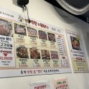 황홀한막창뒷고기 이미지