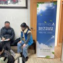 부영1차경로당 이미지