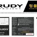 푸르지오안경원 이미지