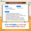 봉선시장족발 이미지