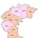 남한강(통합) 이미지