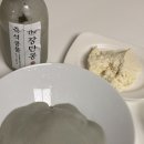 즉석두부