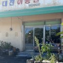 사서책봥&1급마크 이미지
