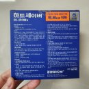 (주)중앙바이오텍 이미지