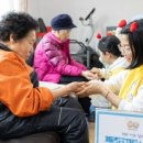 청평8리 경로당 이미지