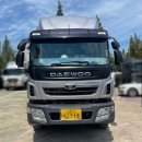 오토파워클리닉 이미지