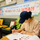 [2025년 상반기]바리스타 2급 | 두근두근 바리스타 2급 자격증 도전기(커피 배우는 시간이 이렇게 즐거울 줄이야)