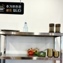 이배재로 이미지