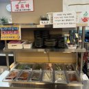 홍쓰 1번가 네이버블로그