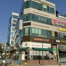 가정 루원시티 곱창 &#39;황소곱창 곱돌이네&#39; 추천 후기