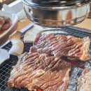 효정명인갈비