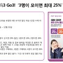 다비치안경신제주점