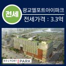 하버드 부동산중개사무소 이미지
