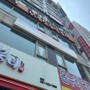 피랑 | [카페] 수원 인계동 디저트 카페 히랑피랑 두바이 초콜릿 떠먹케 후기