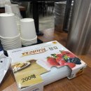 해담 | [수원/인계동] 해담 / 솔직후기 / 시원한 꽃게탕 맛집 해물요리 전문점