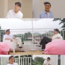 첫번째집 이미지