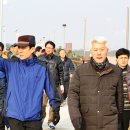 하나관광포항