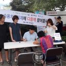 개금3동 주민센터 이미지