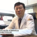 오쏠