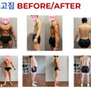 시카고짐 네이버블로그