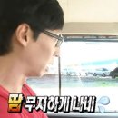 빠빠 이미지