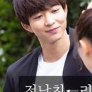 지오트라이