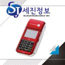세진애드