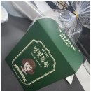 수원-0839 | 붓기 없는 맑은 아침! 컷핏톡톡과 함께 새로워진 나의 이너 뷰티 여정