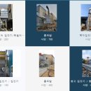 신한산업(주) 이미지