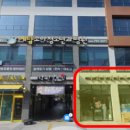 예담소아청소년과병원 이미지