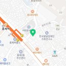 홍제튼튼약국 이미지