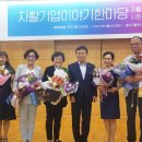 허브이야기 이미지
