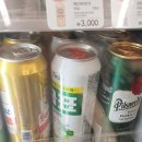 CU 장림삼거리점 이미지