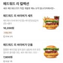 맘스피자대치 이미지