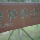 산내음휴게소식당 이미지