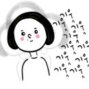 초원다방 이미지