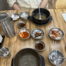 아주특별한해장국 이미지