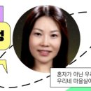 새롬 기사식당