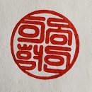 왜관읍사무소 이미지