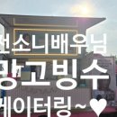 신흥 초등학교 병설유치원 이미지