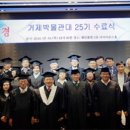 거제박물관 이미지