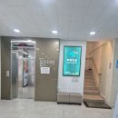 미래약국 | 양산미래의원 범어무궁화약국 다이어트 6kg 감량 후기
