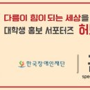 신원문고 티스토리