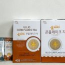 리오콘